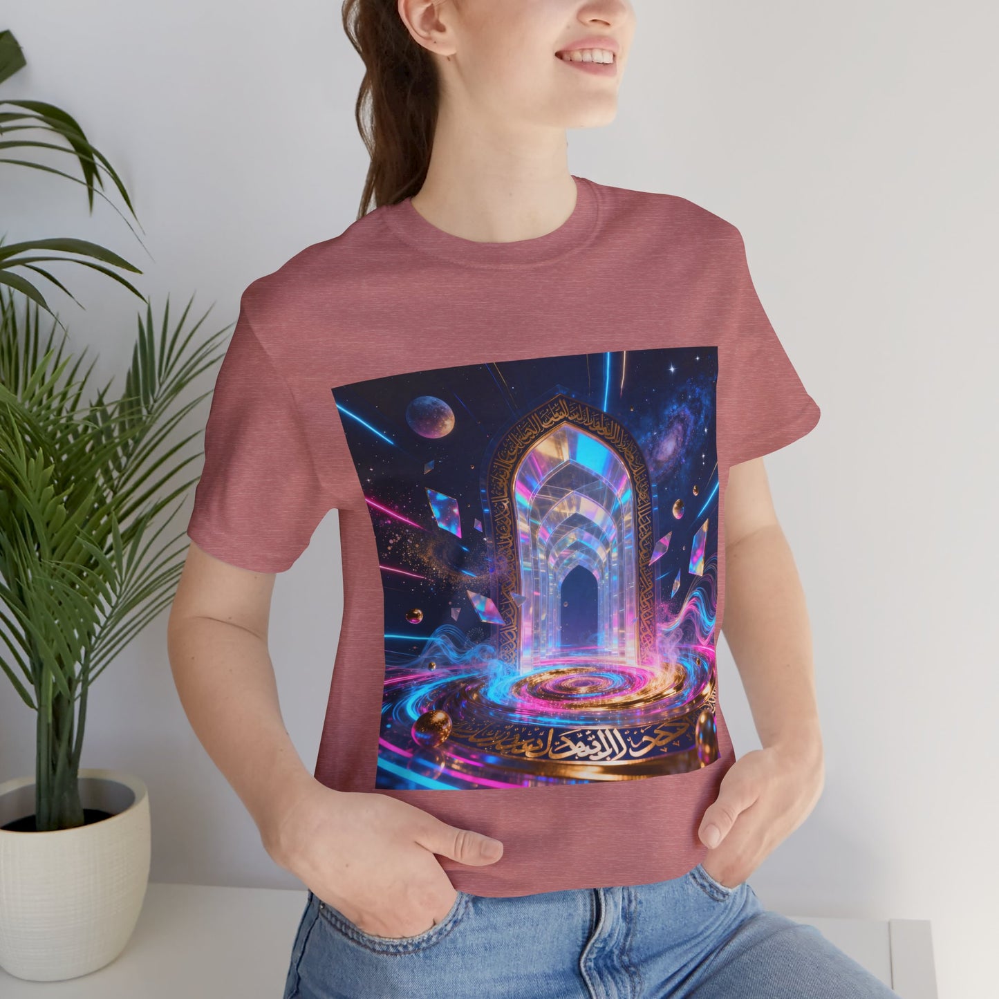 Révélez votre force intérieure – T-Shirt Édition Limitée 2025