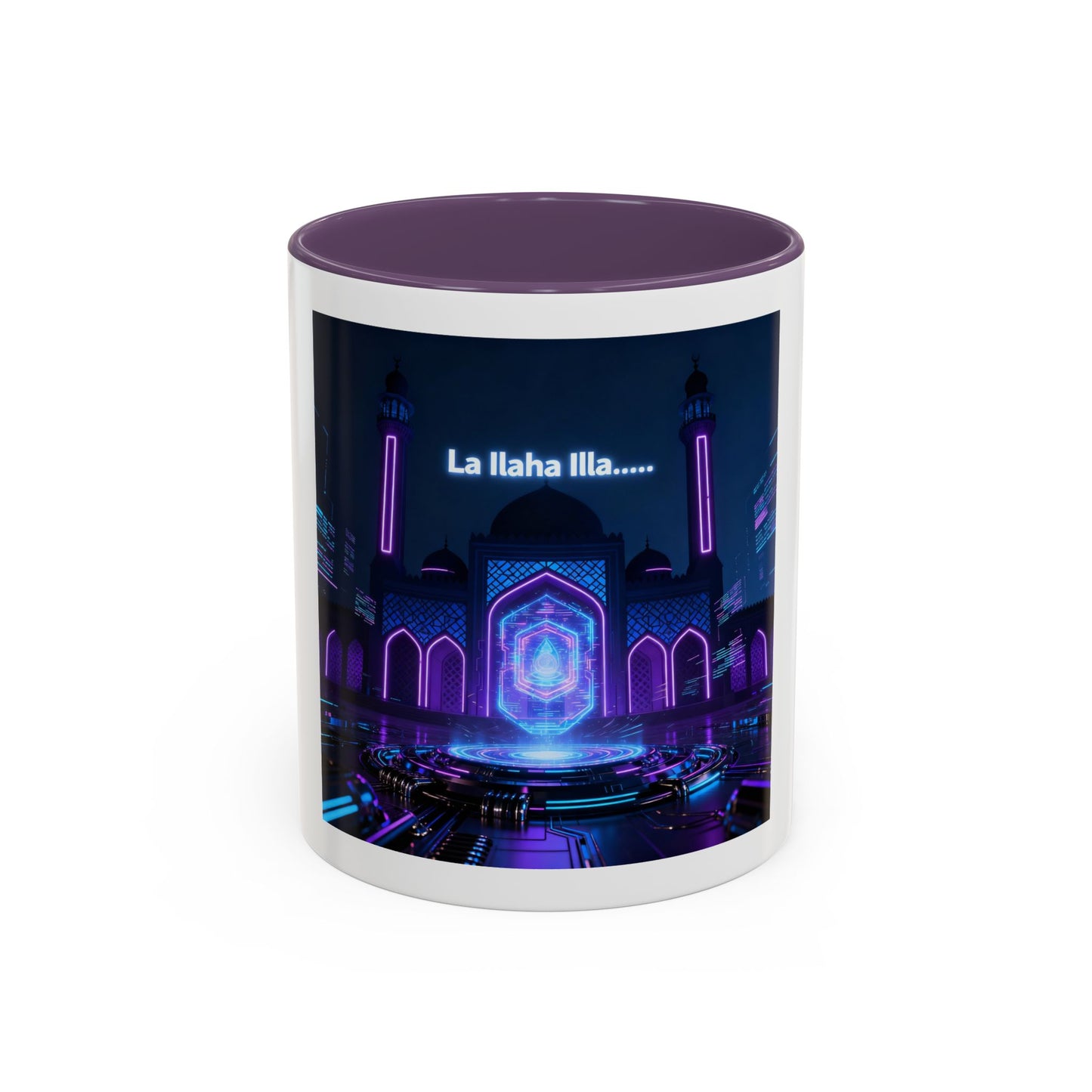 Mug L'Indispensable de Votre Matin