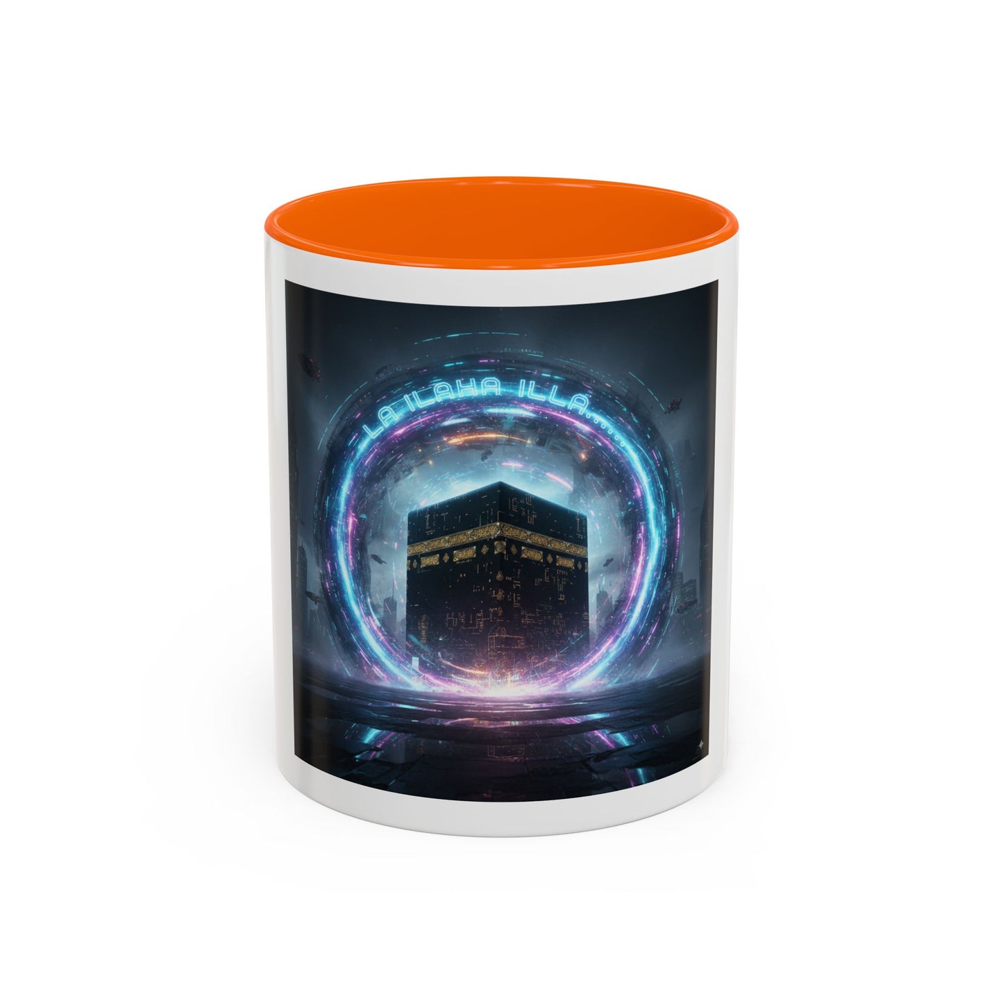 Mug L'Indispensable de Votre Matin