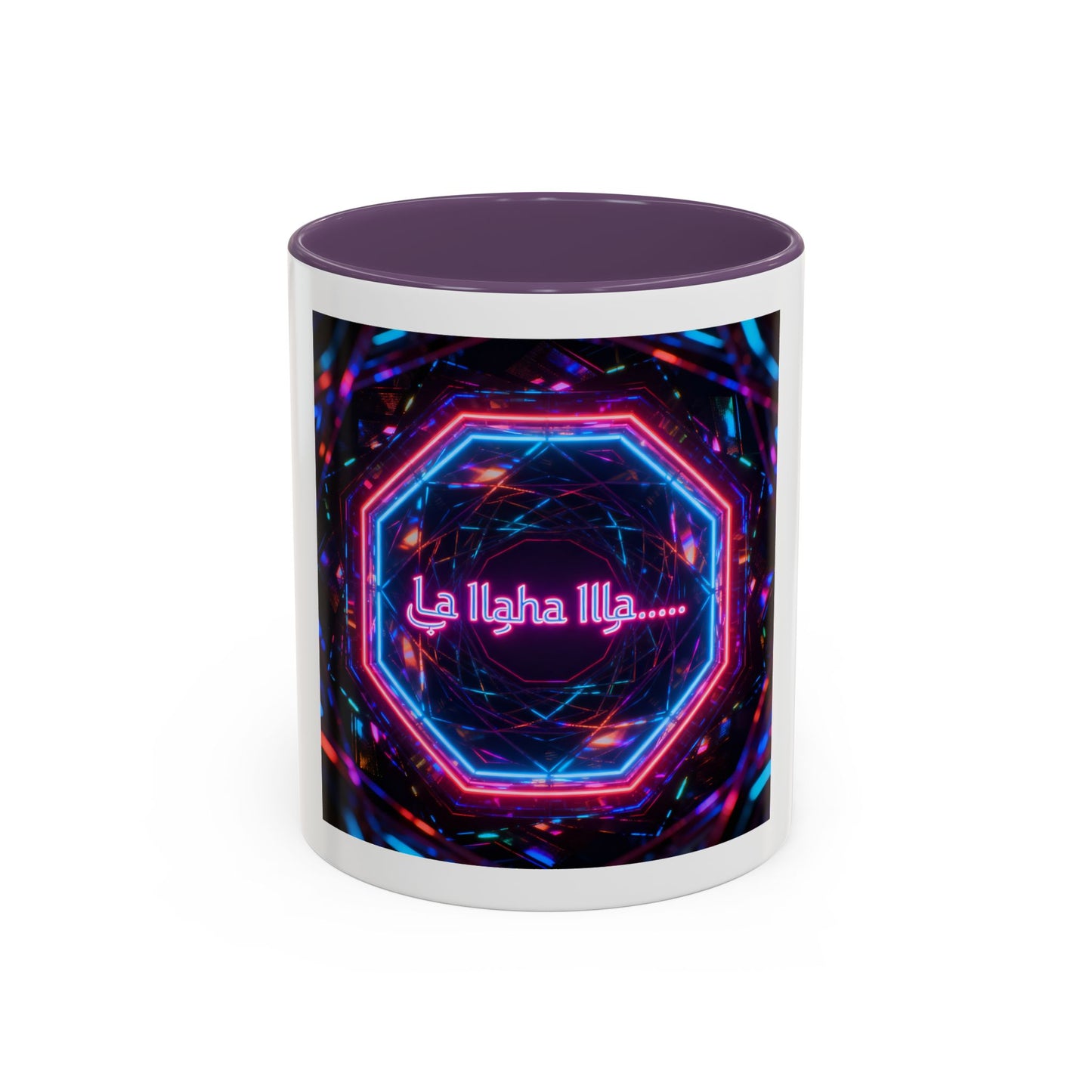 Mug L'Indispensable de Votre Matin