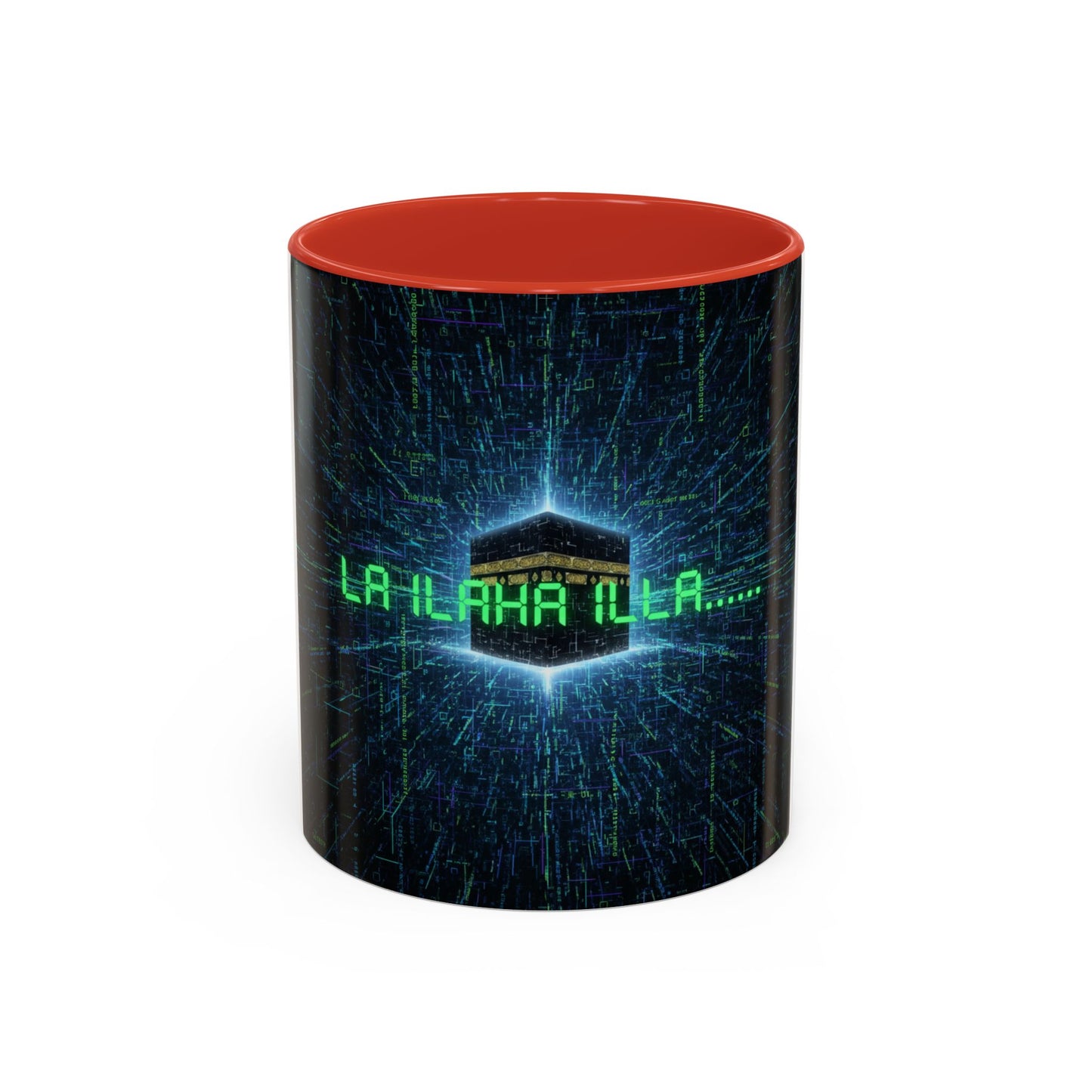 Mug L'Indispensable de Votre Matin