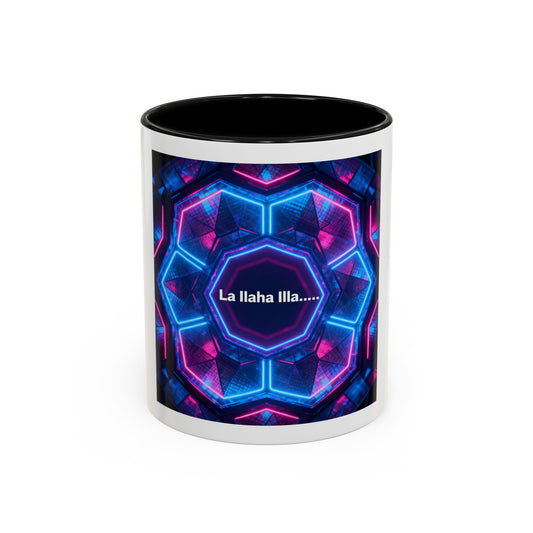 Mug L'Indispensable de Votre Matin