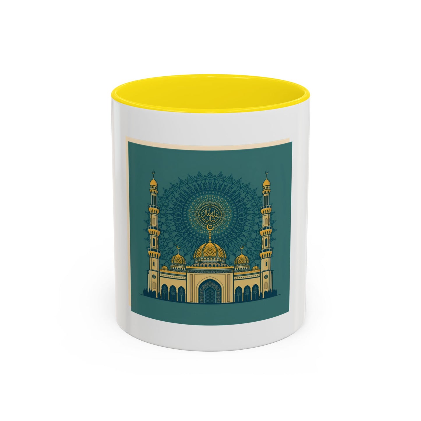 Mug L'Indispensable de Votre Matin