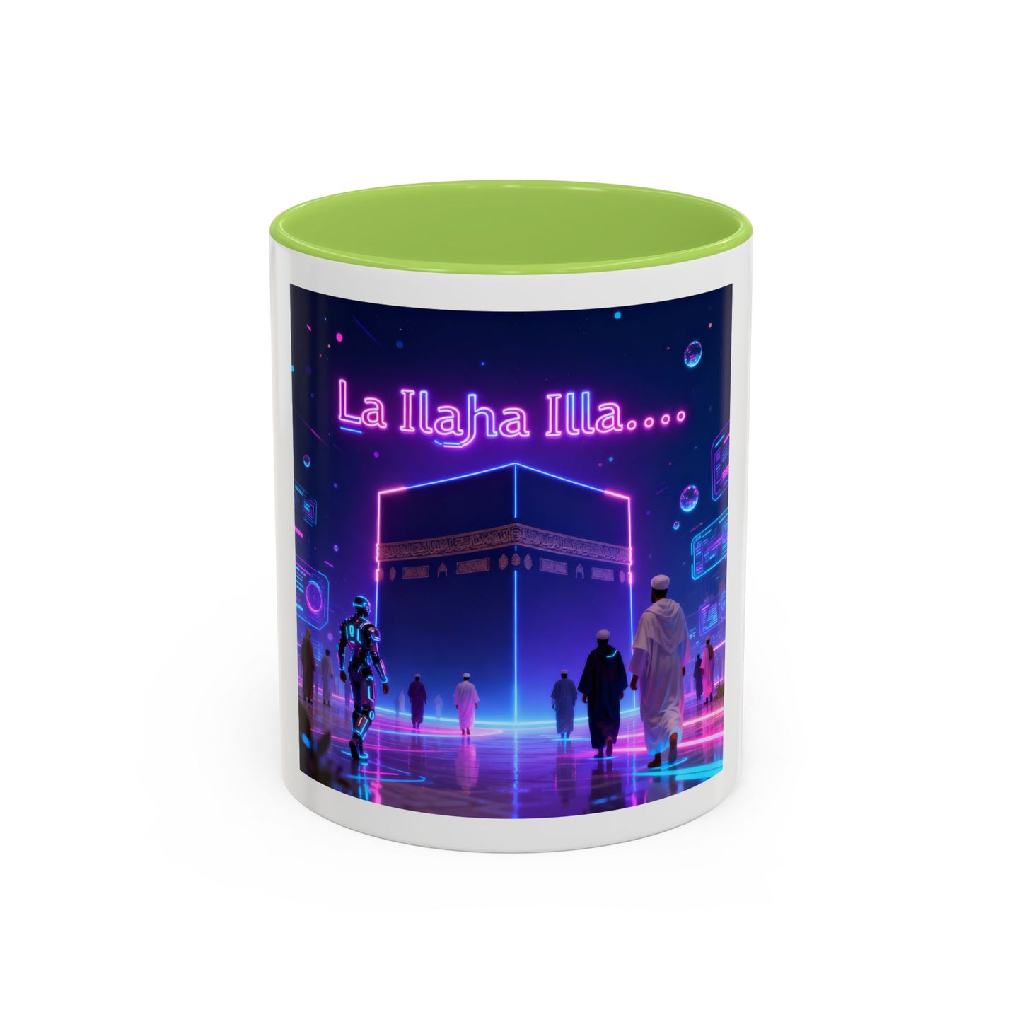 Mug L'Indispensable de Votre Matin