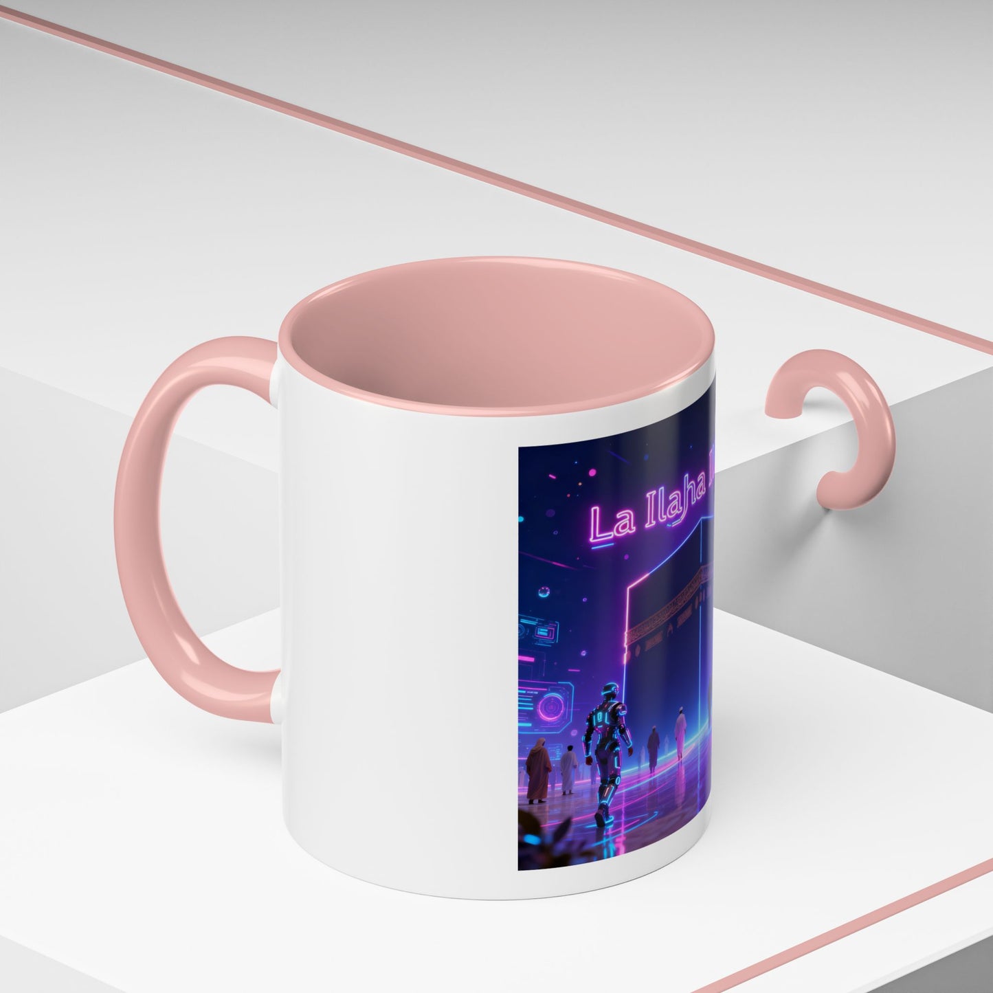 Mug L'Indispensable de Votre Matin