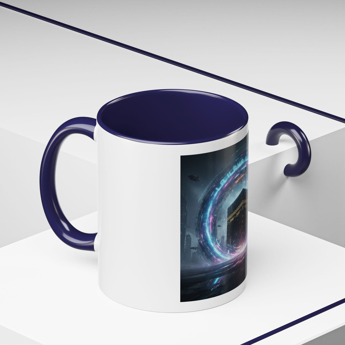 Mug L'Indispensable de Votre Matin