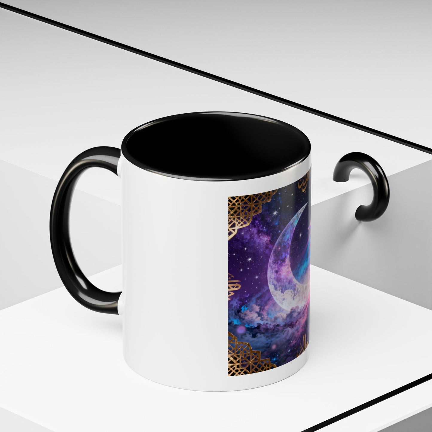 Mug L'Indispensable de Votre Matin