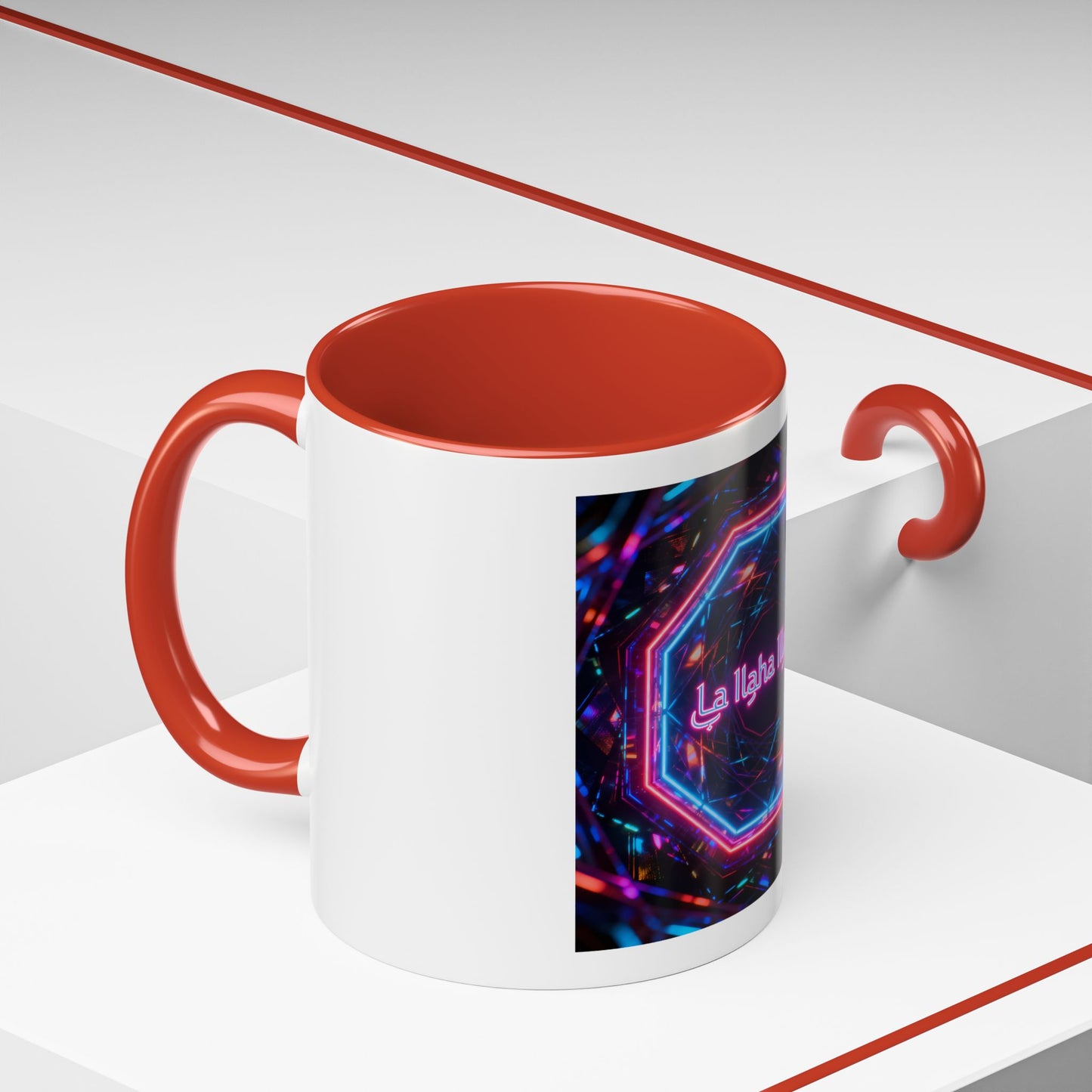 Mug L'Indispensable de Votre Matin