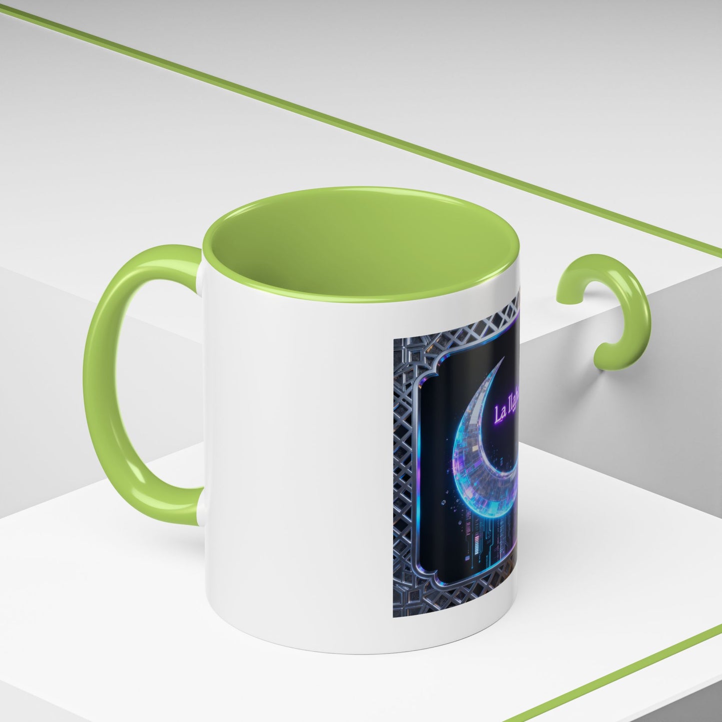 Mug L'Indispensable de Votre Matin