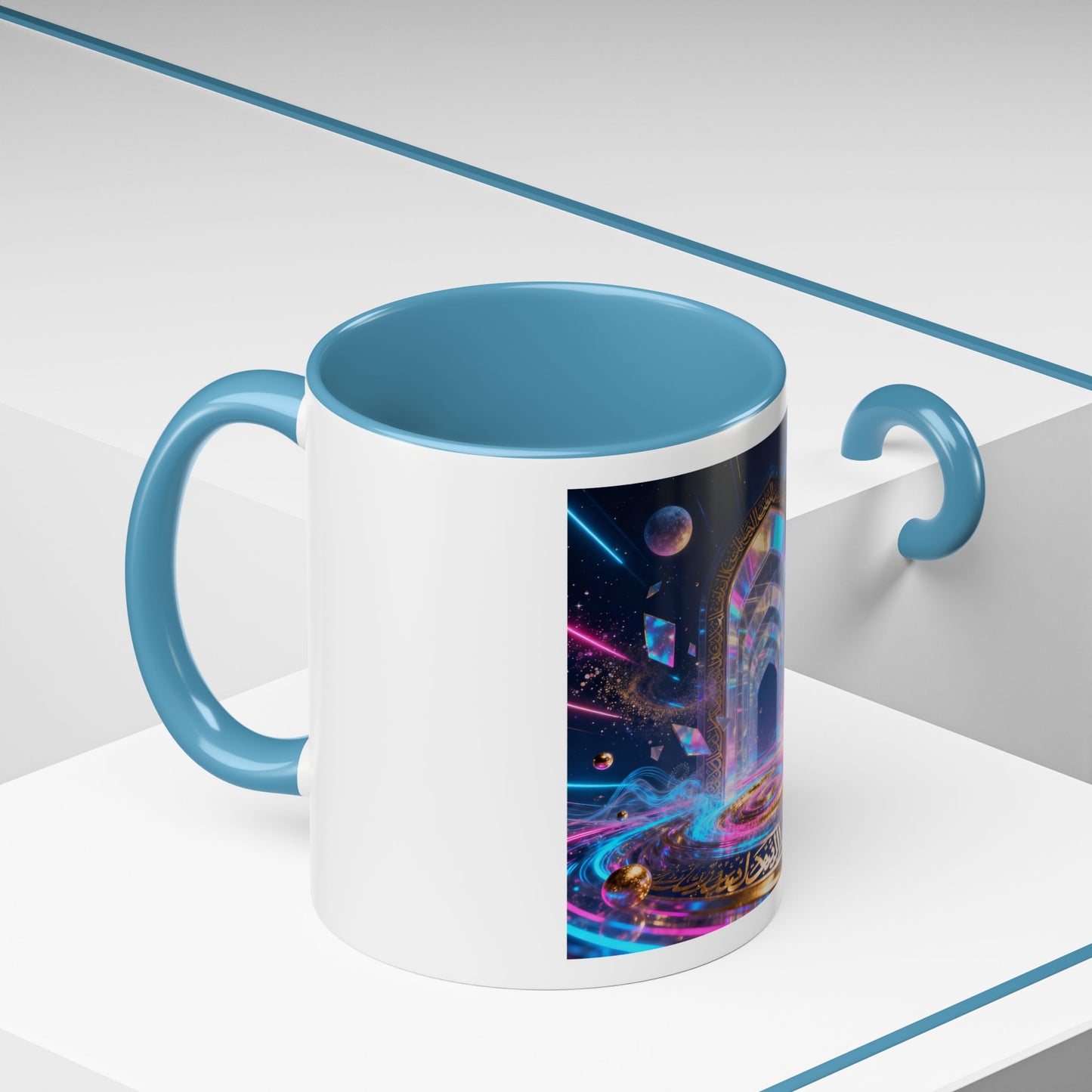 Mug L'Indispensable de Votre Matin