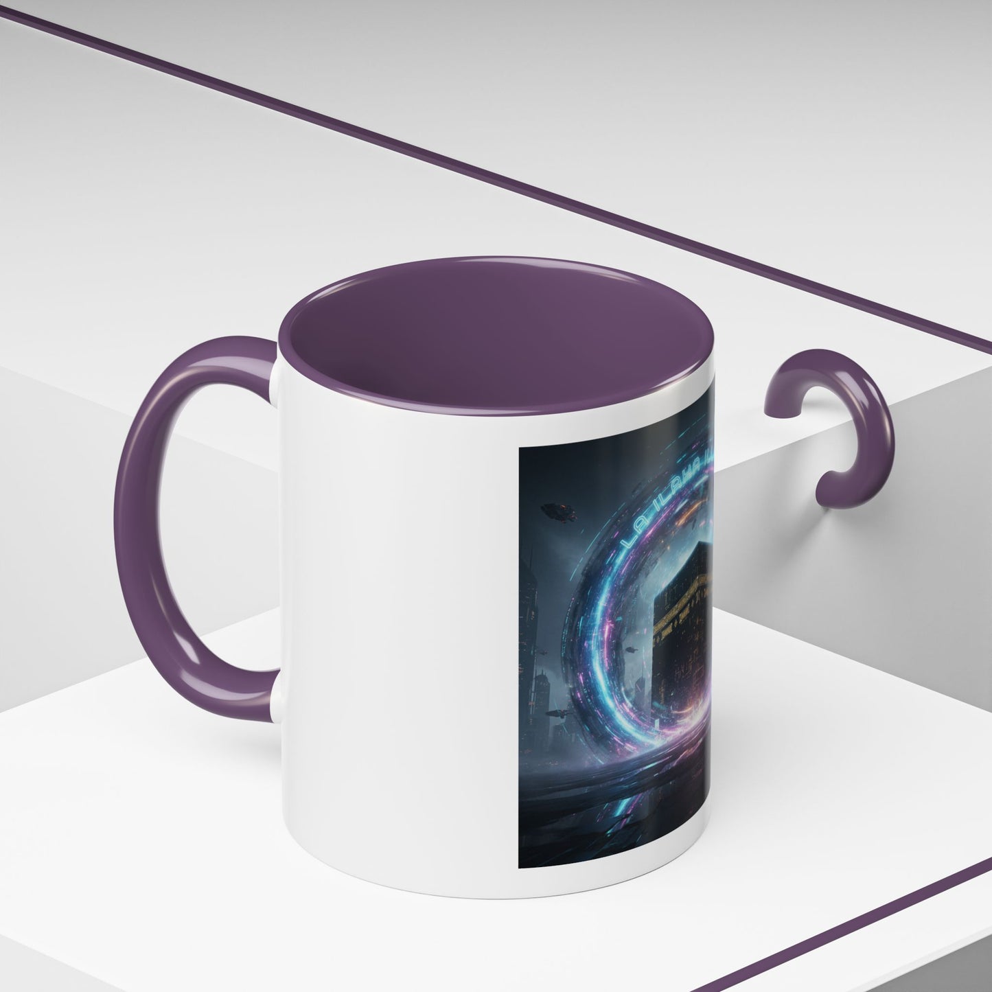 Mug L'Indispensable de Votre Matin