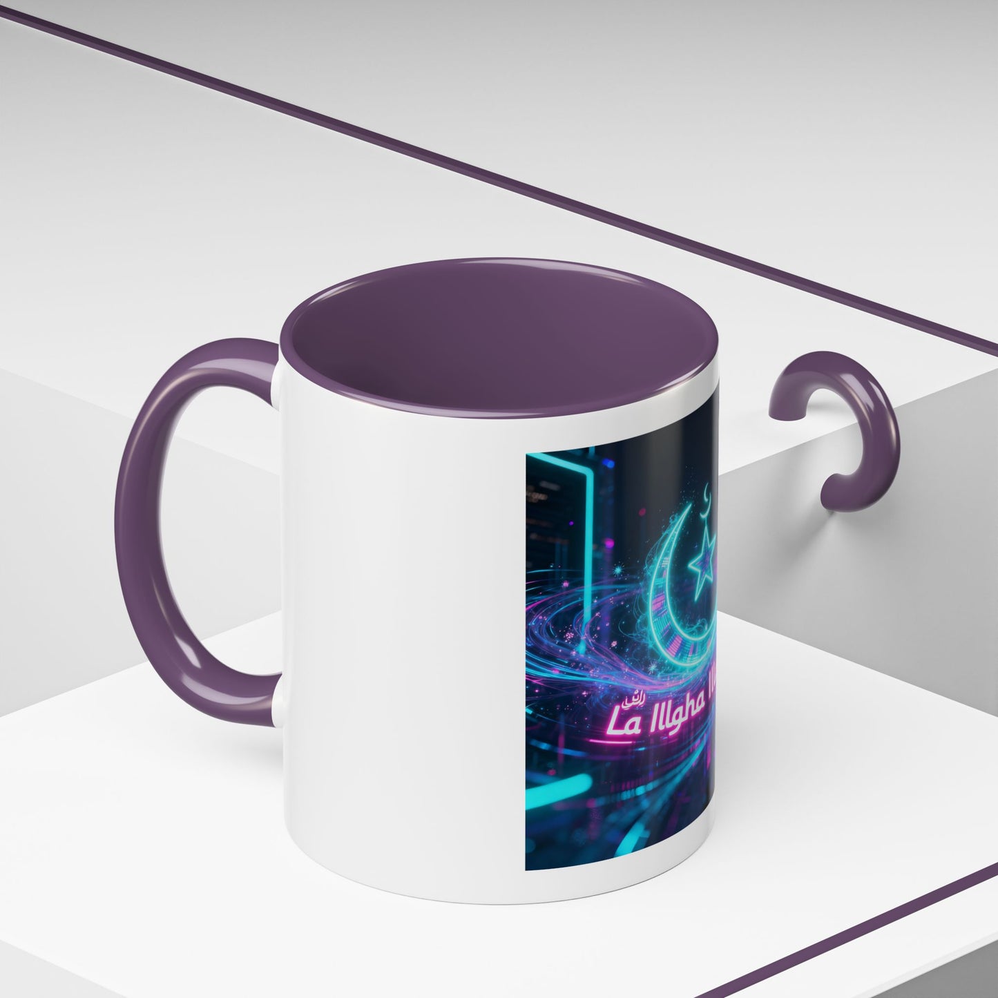 Mug L'Indispensable de Votre Matin