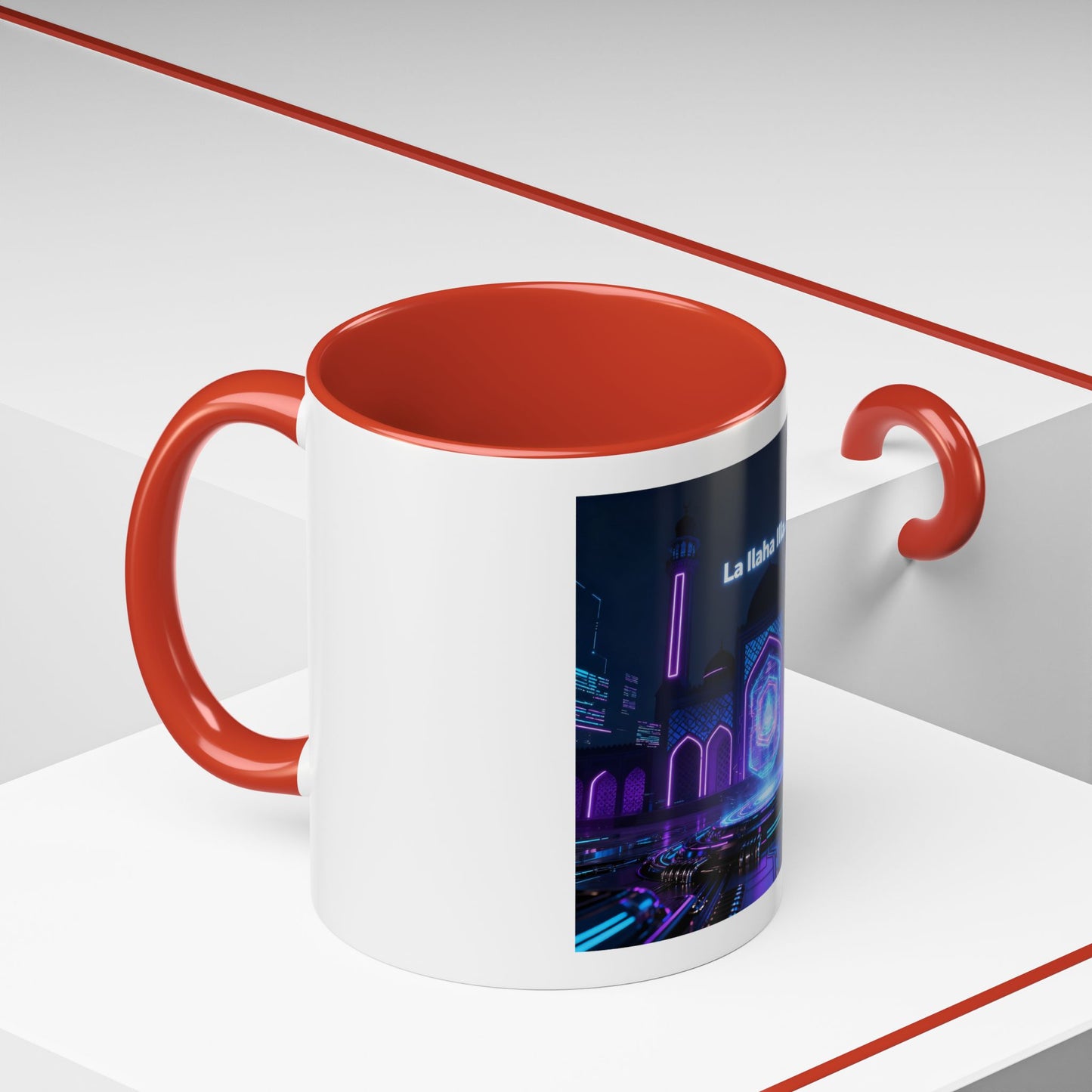 Mug L'Indispensable de Votre Matin