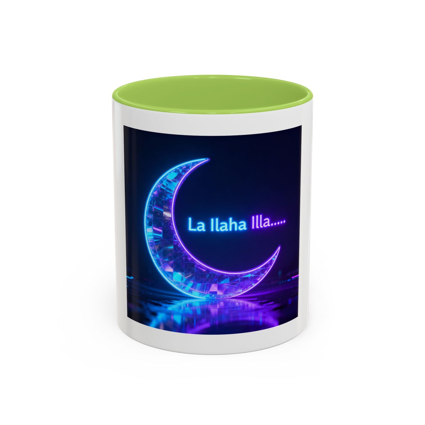 Mug L'Indispensable de Votre Matin