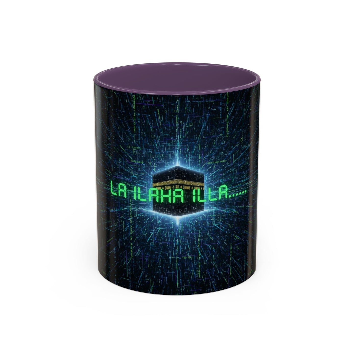 Mug L'Indispensable de Votre Matin