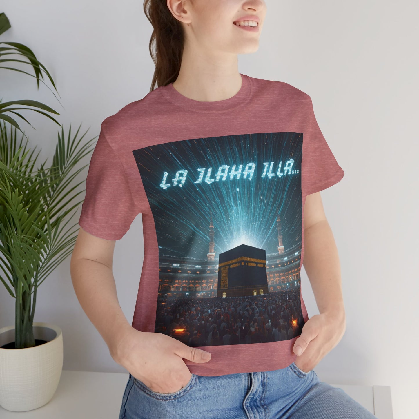 Révélez votre force intérieure – T-Shirt Édition Limitée 2025