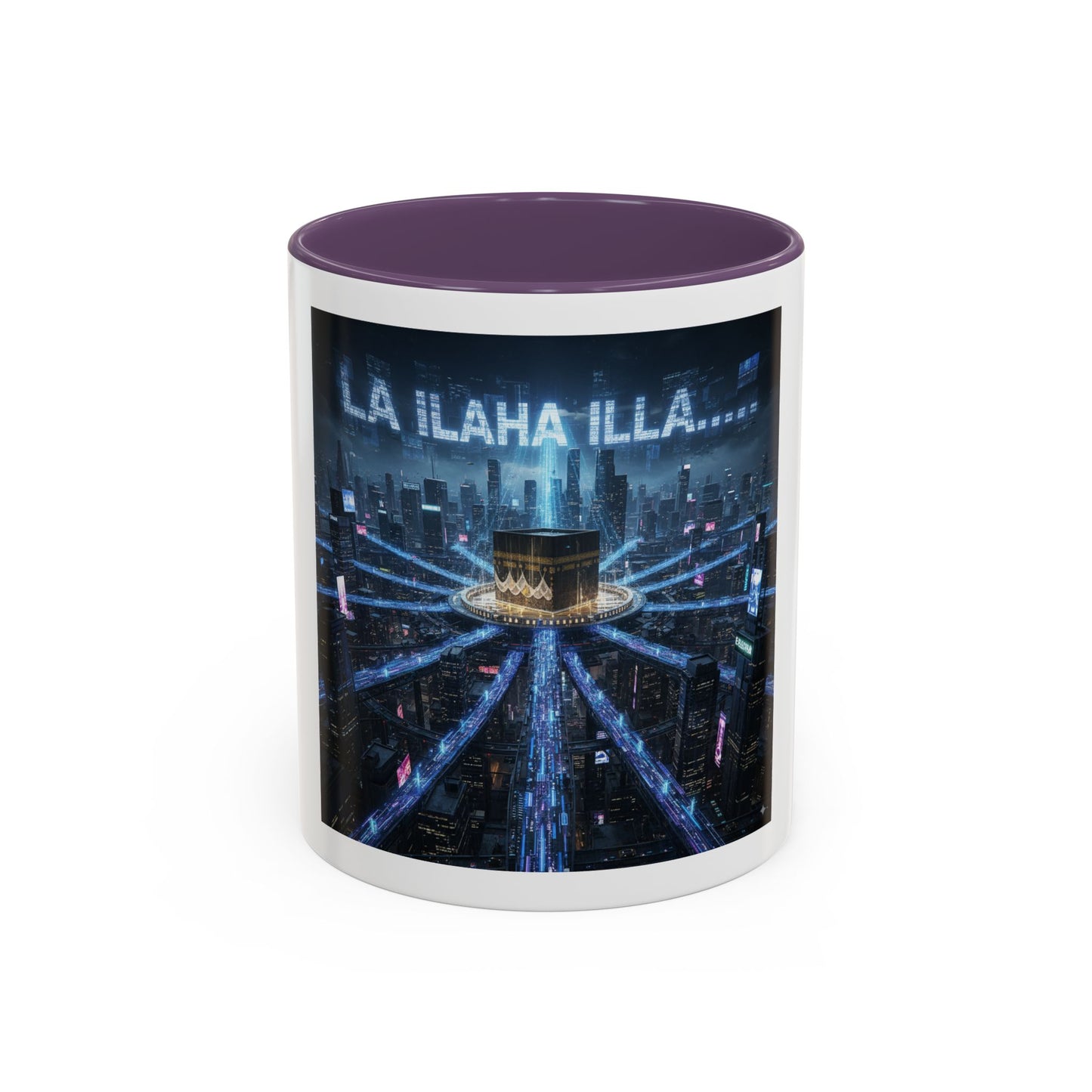 Mug L'Indispensable de Votre Matin