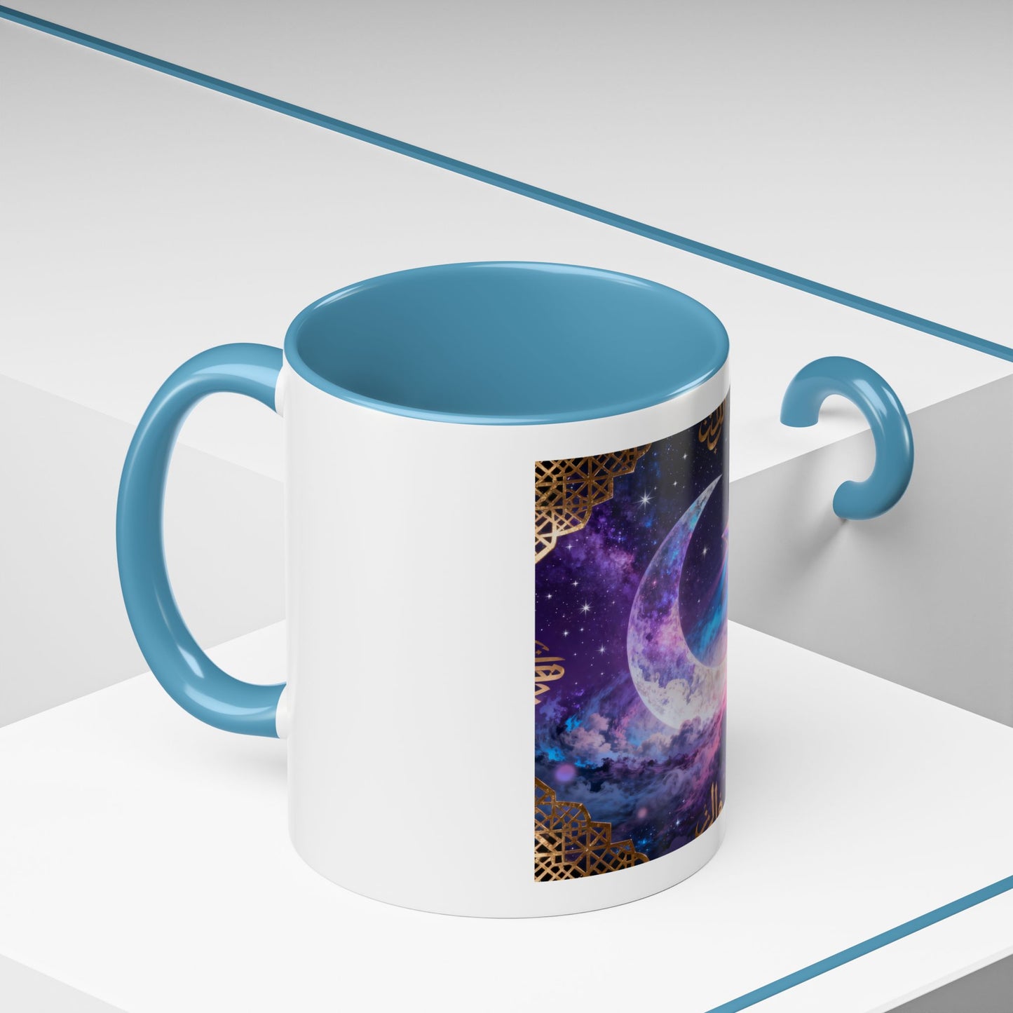 Mug L'Indispensable de Votre Matin