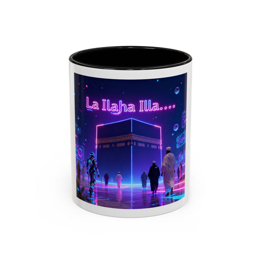 Mug L'Indispensable de Votre Matin