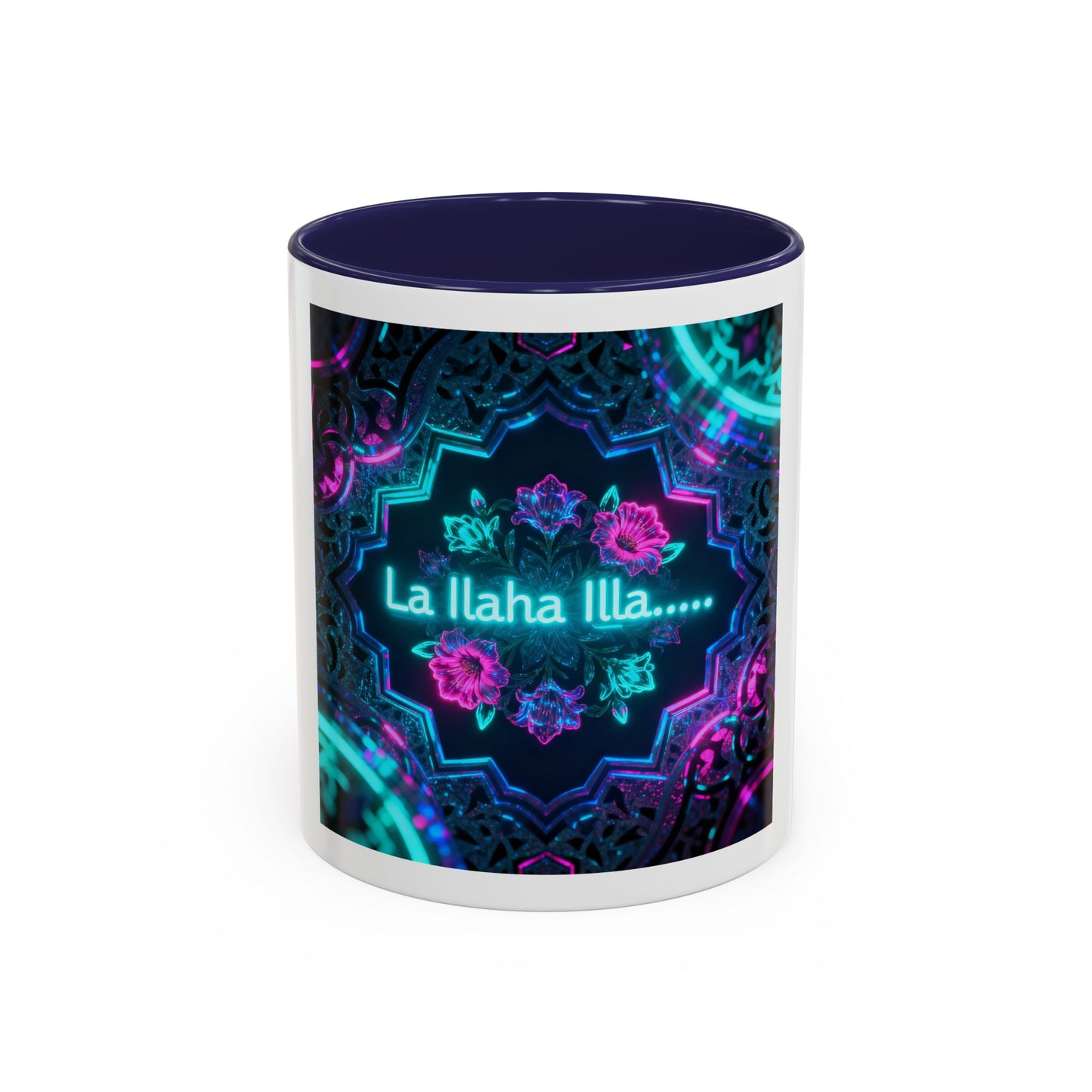 Mug L'Indispensable de Votre Matin