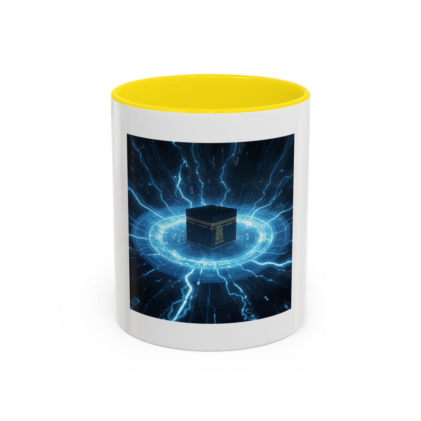 Mug L'Indispensable de Votre Matin