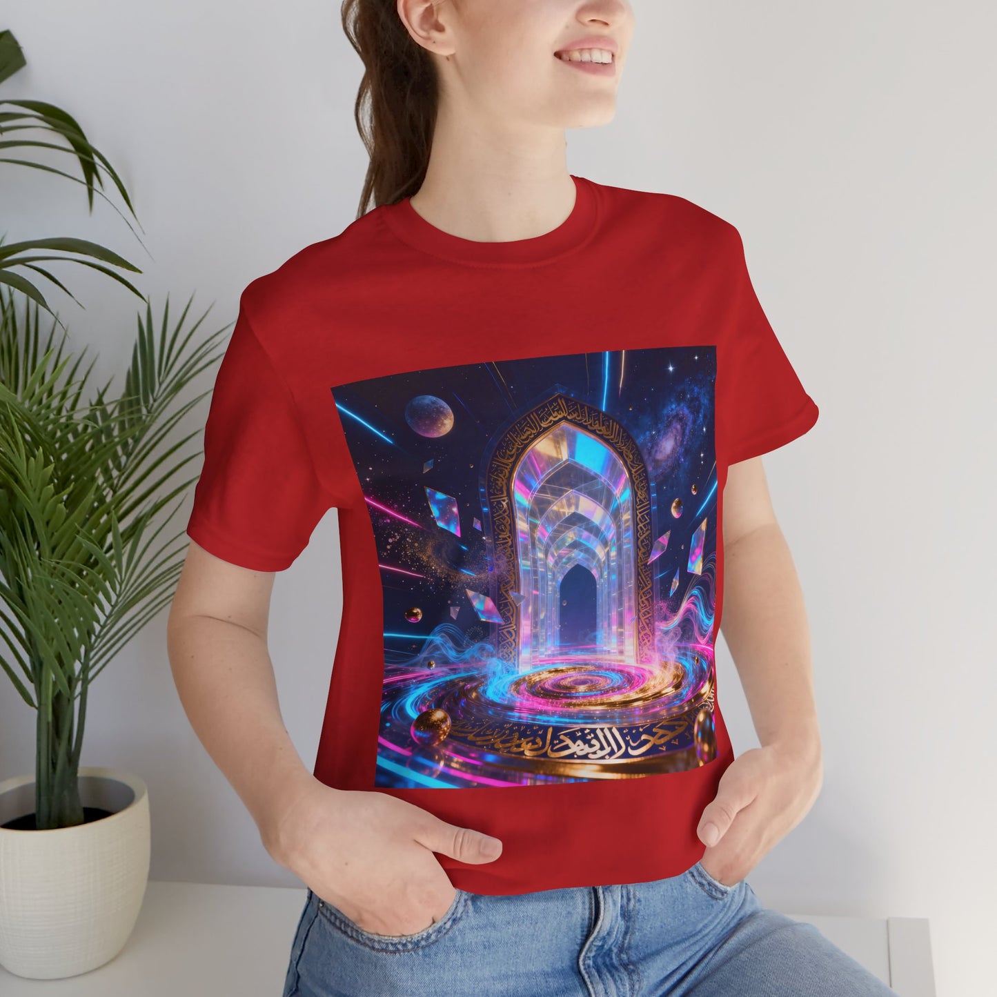 Révélez votre force intérieure – T-Shirt Édition Limitée 2025