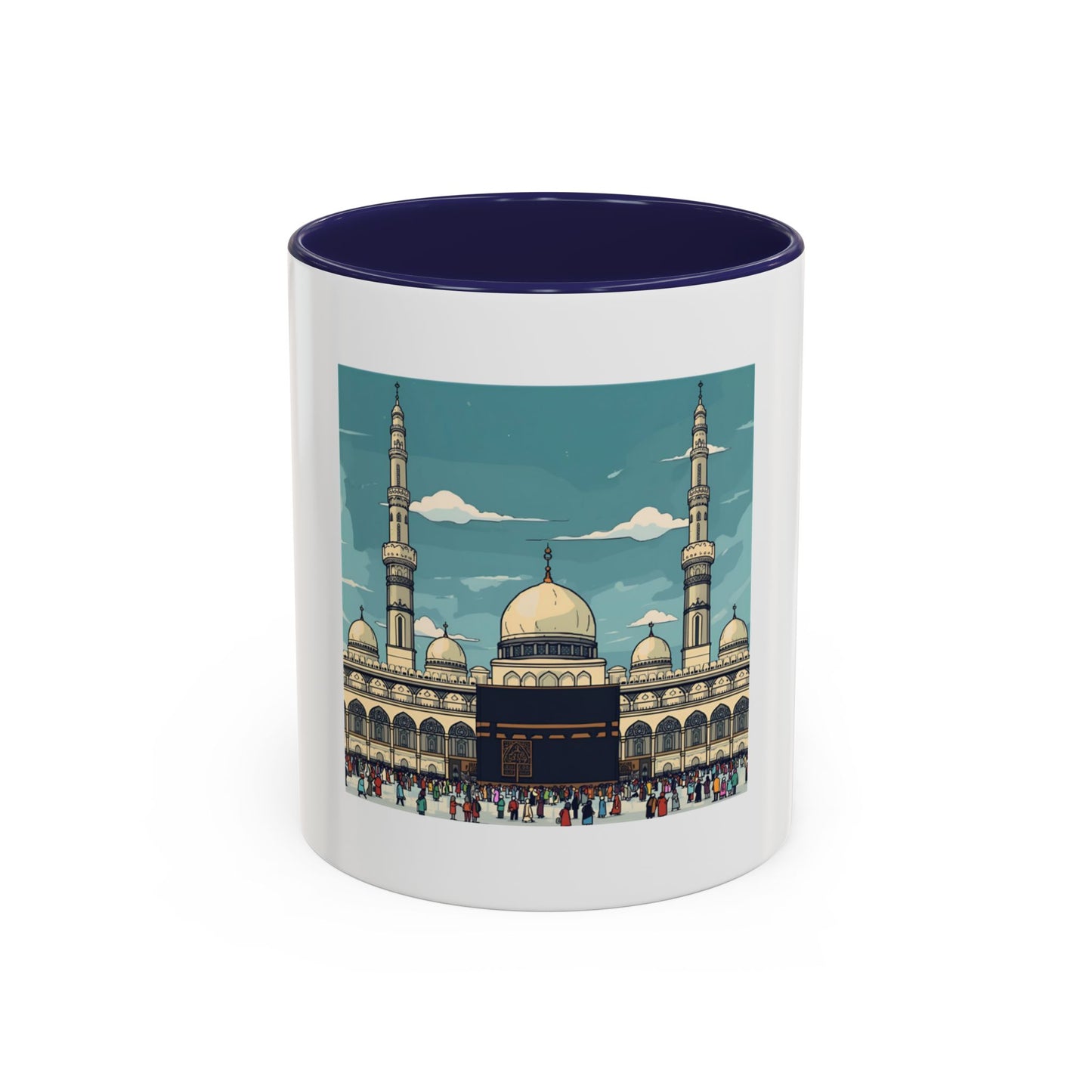 Mug L'Indispensable de Votre Matin