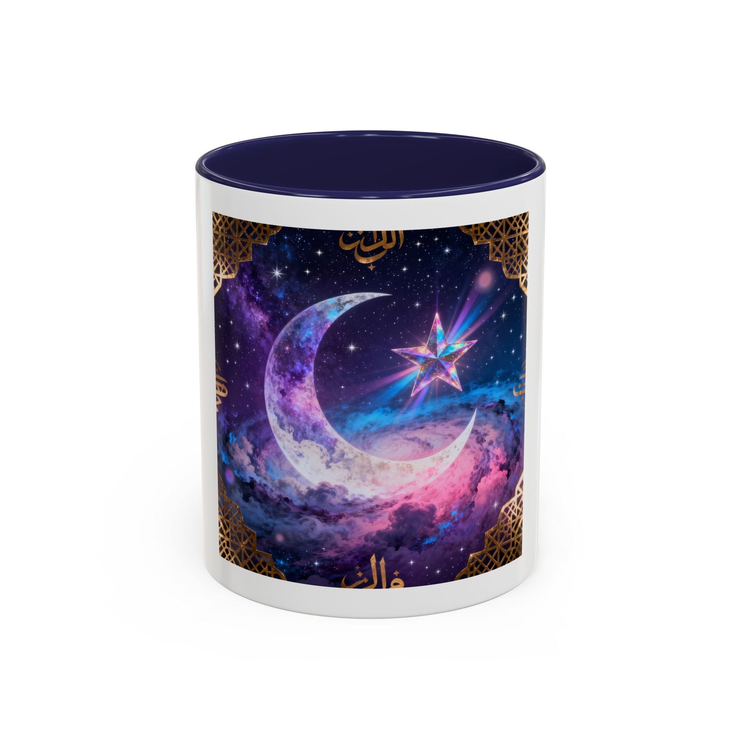 Mug L'Indispensable de Votre Matin