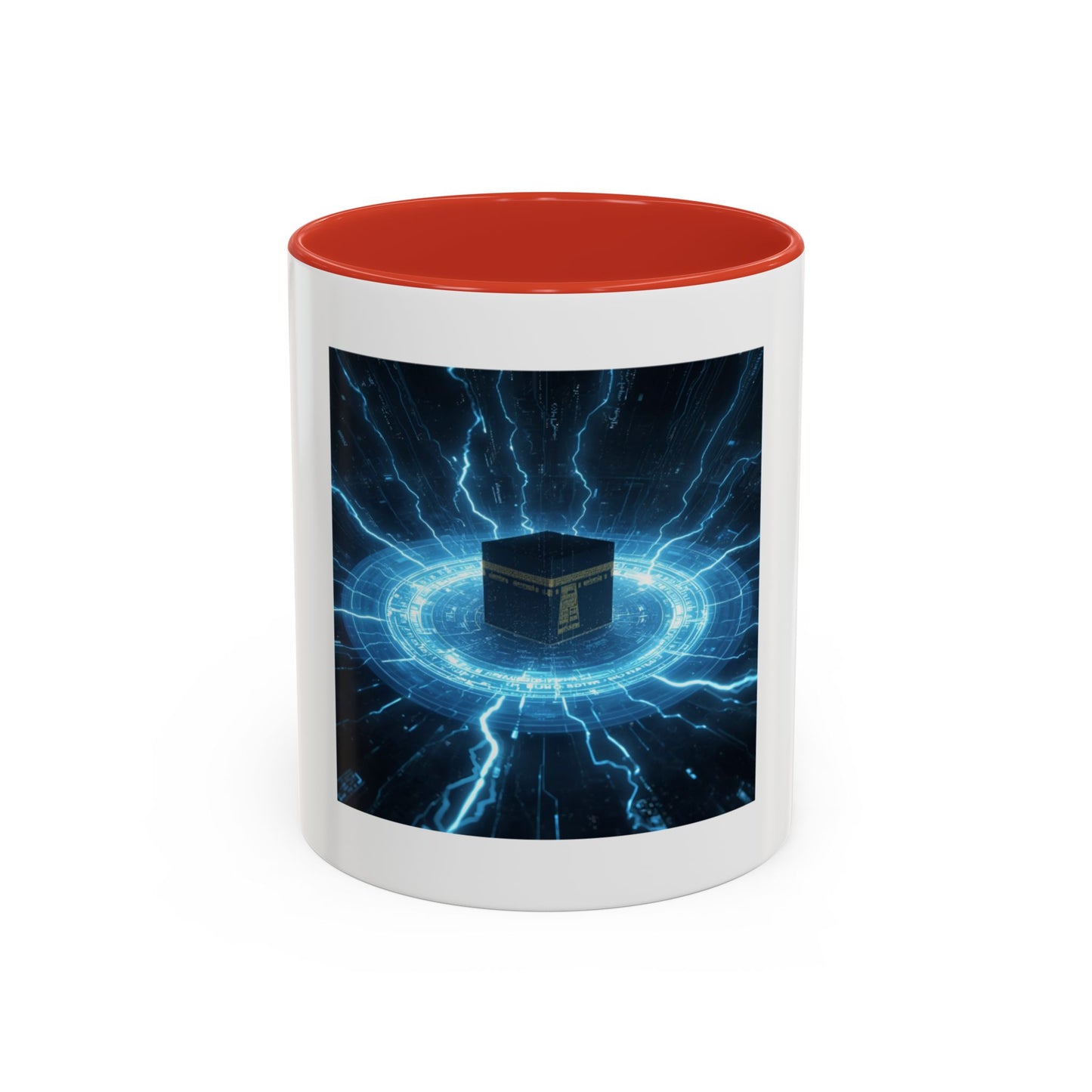 Mug L'Indispensable de Votre Matin