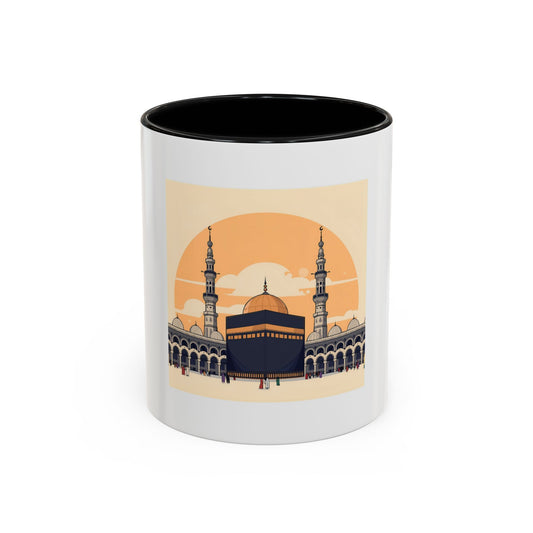 Mug L'Indispensable de Votre Matin