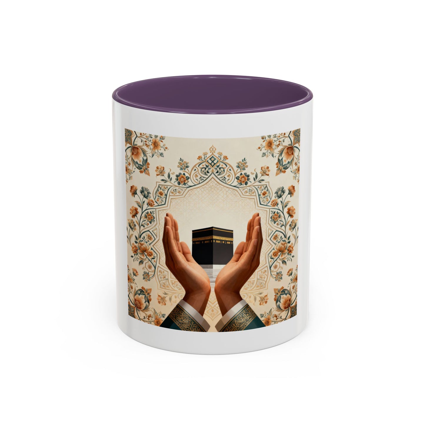 Mug L'Indispensable de Votre Matin