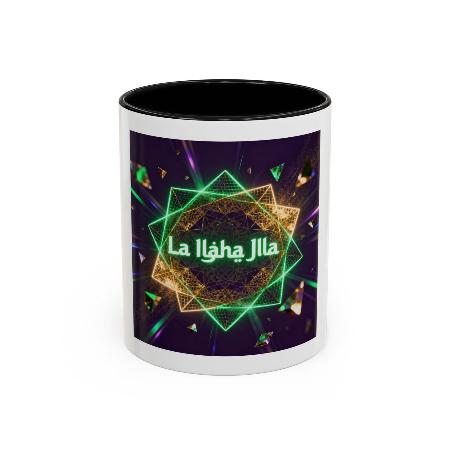 Mug L'Indispensable de Votre Matin