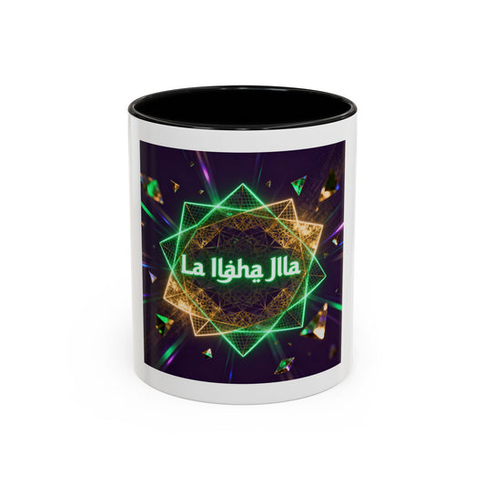 Mug L'Indispensable de Votre Matin