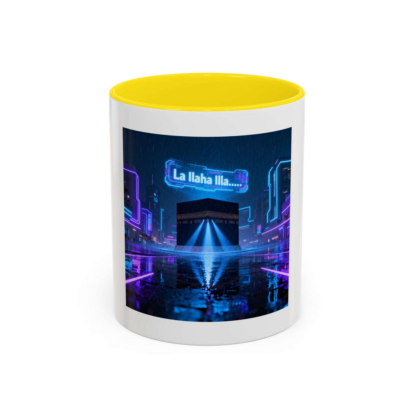 Mug L'Indispensable de Votre Matin