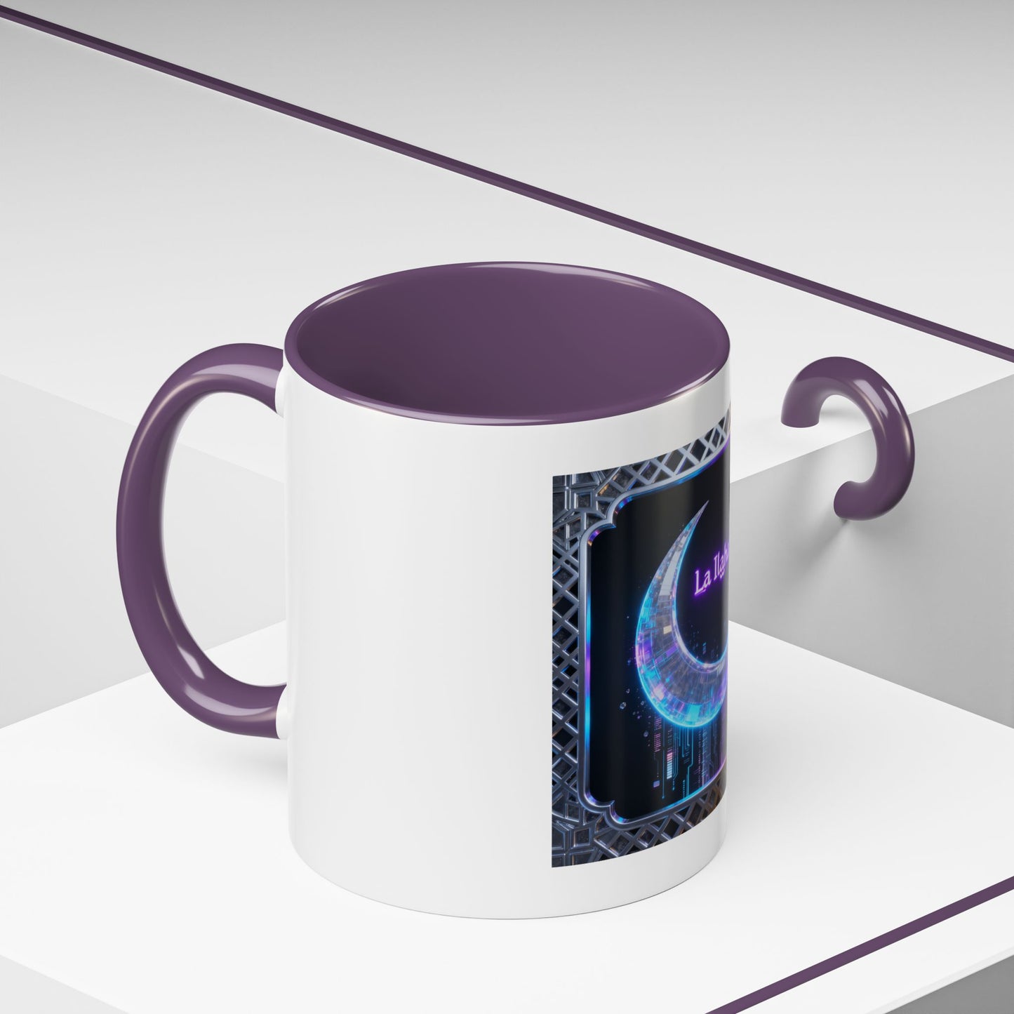 Mug L'Indispensable de Votre Matin