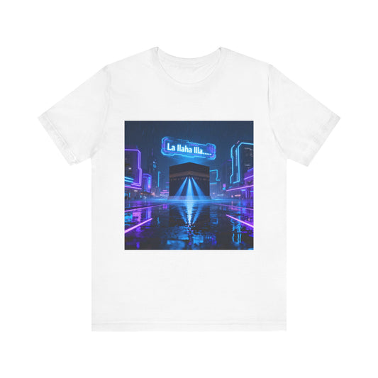 Révélez votre force intérieure – T-Shirt Édition Limitée 2025