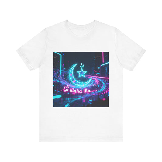 Révélez votre force intérieure – T-Shirt Édition Limitée 2025