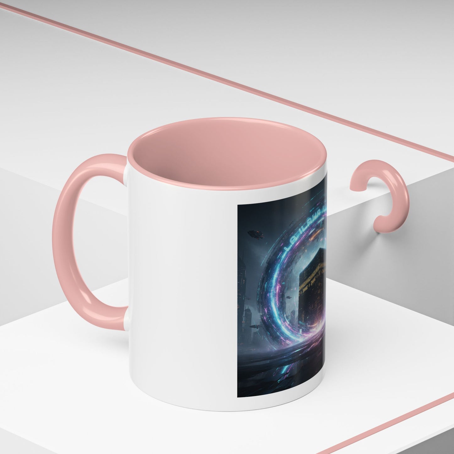 Mug L'Indispensable de Votre Matin