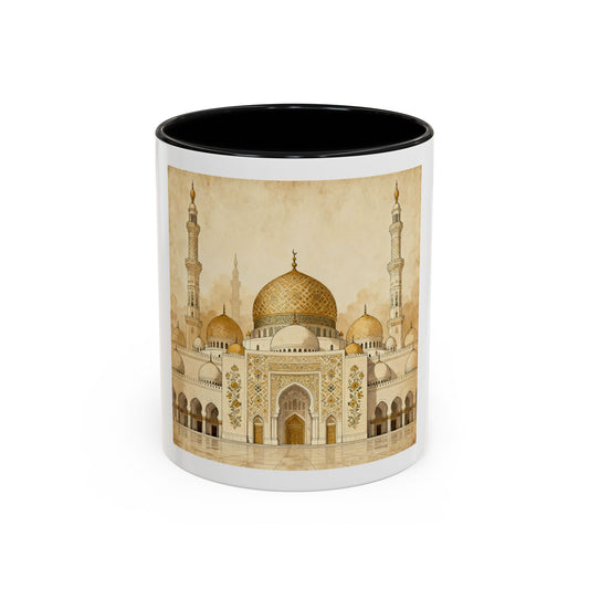 Mug L'Indispensable de Votre Matin