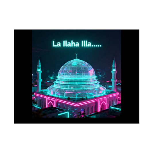 Poster d’Art Décoratif Premium