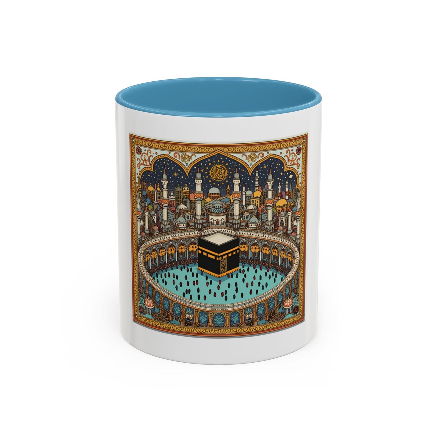 Mug L'Indispensable de Votre Matin