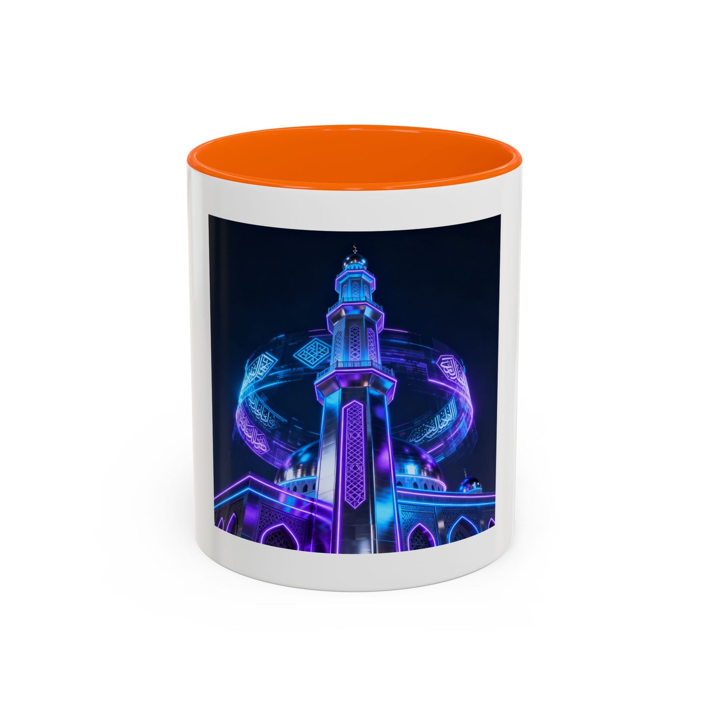 Mug L'Indispensable de Votre Matin