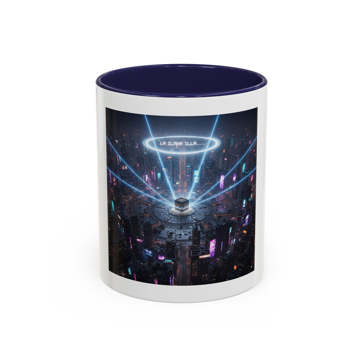 Mug L'Indispensable de Votre Matin