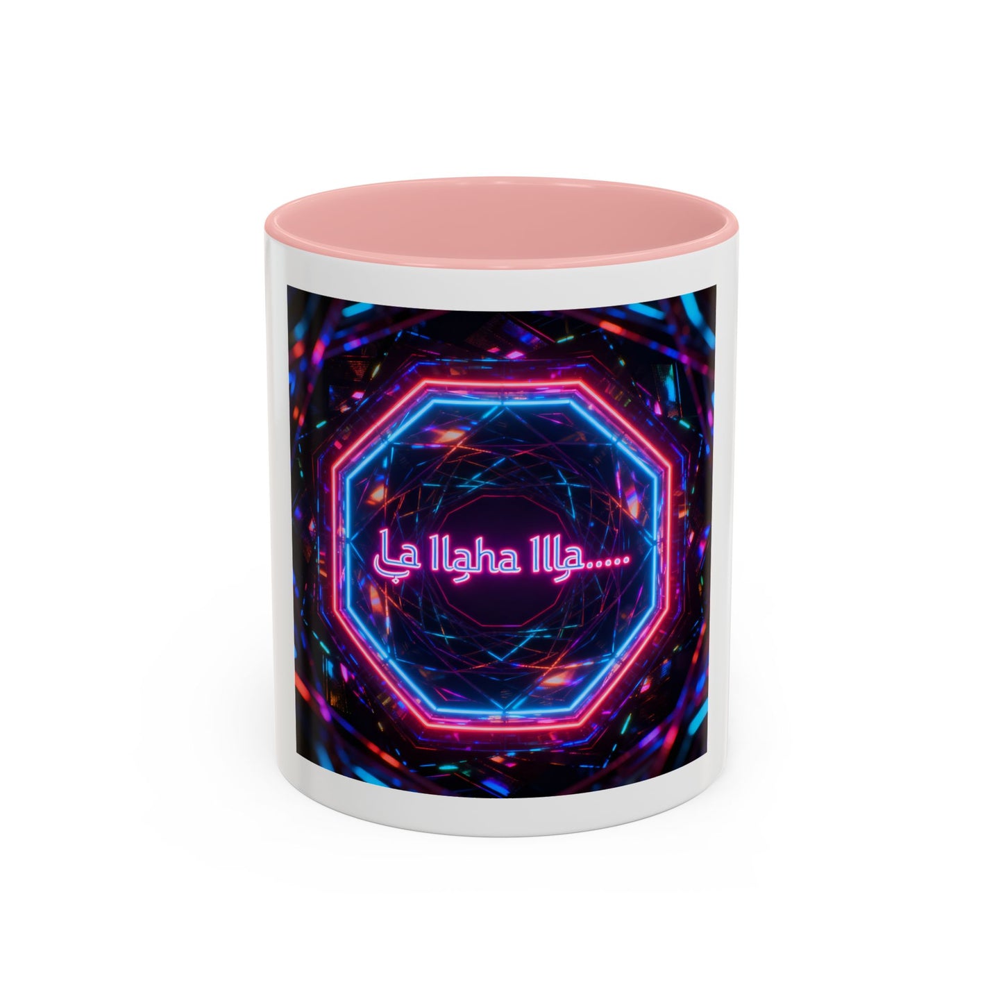 Mug L'Indispensable de Votre Matin