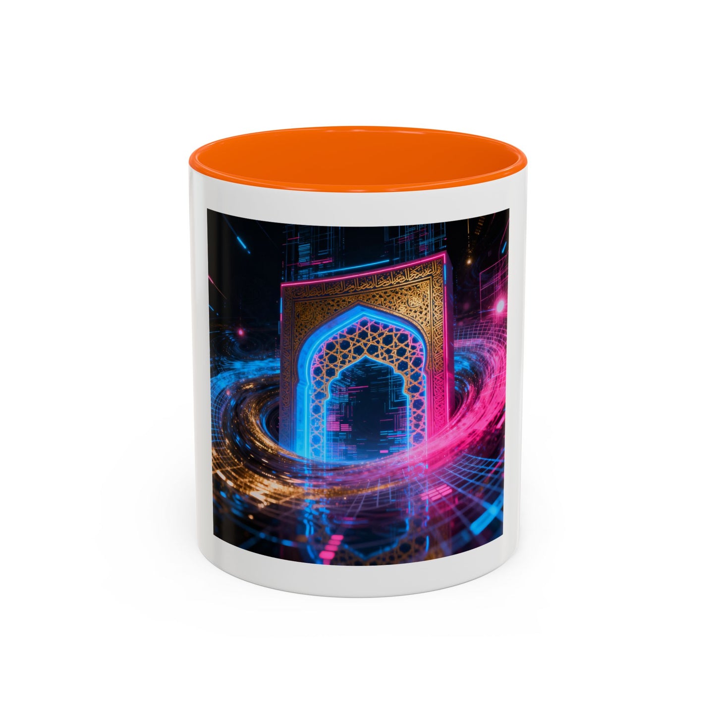 Mug L'Indispensable de Votre Matin