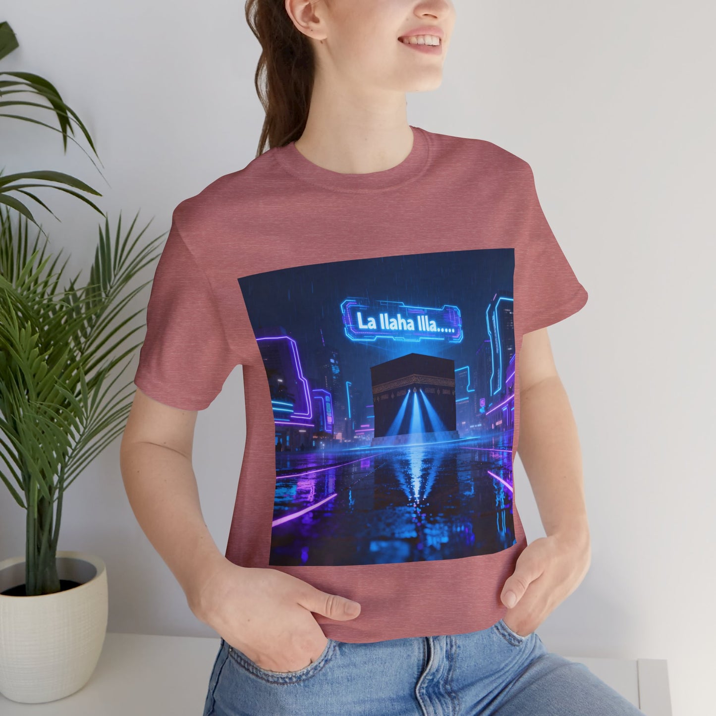 Révélez votre force intérieure – T-Shirt Édition Limitée 2025