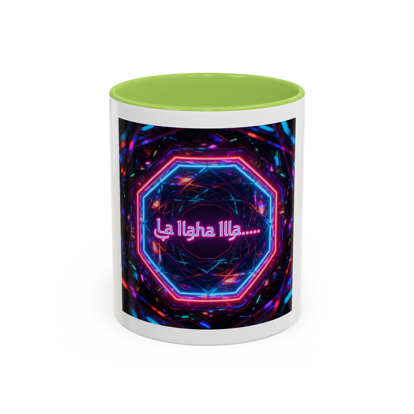 Mug L'Indispensable de Votre Matin