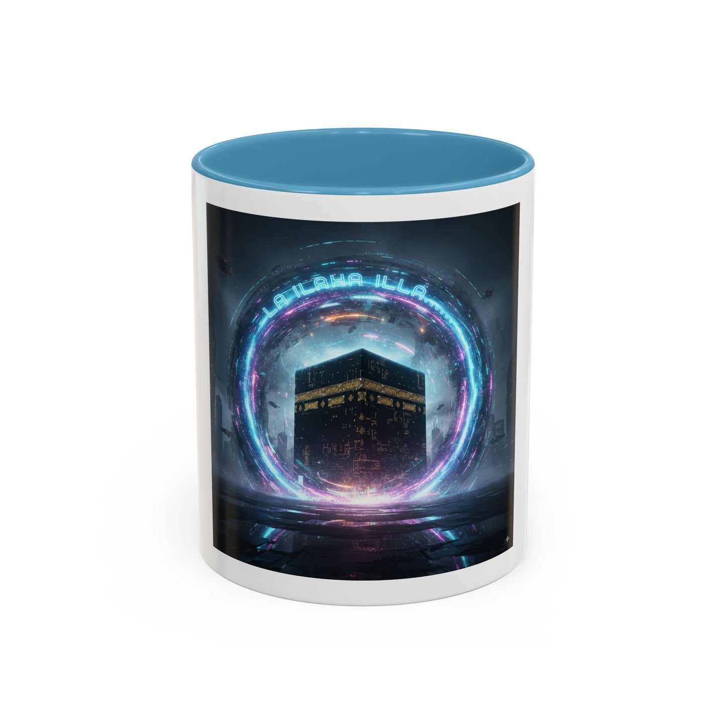 Mug L'Indispensable de Votre Matin