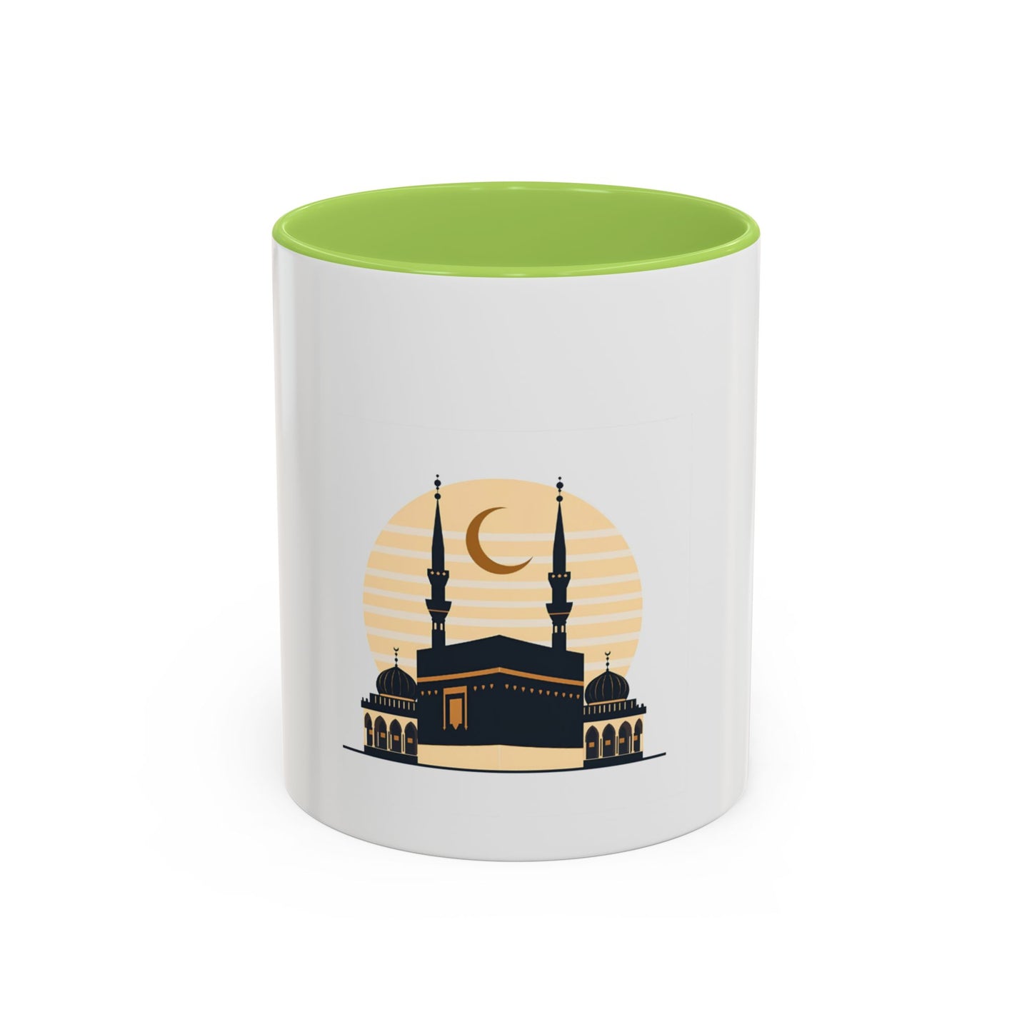 Mug L'Indispensable de Votre Matin