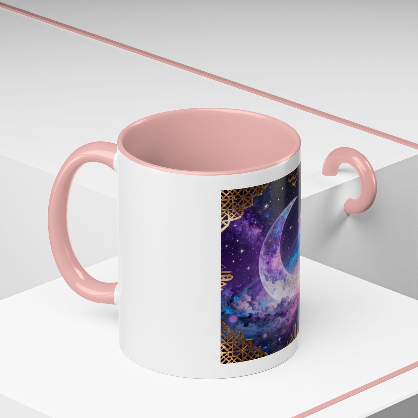 Mug L'Indispensable de Votre Matin